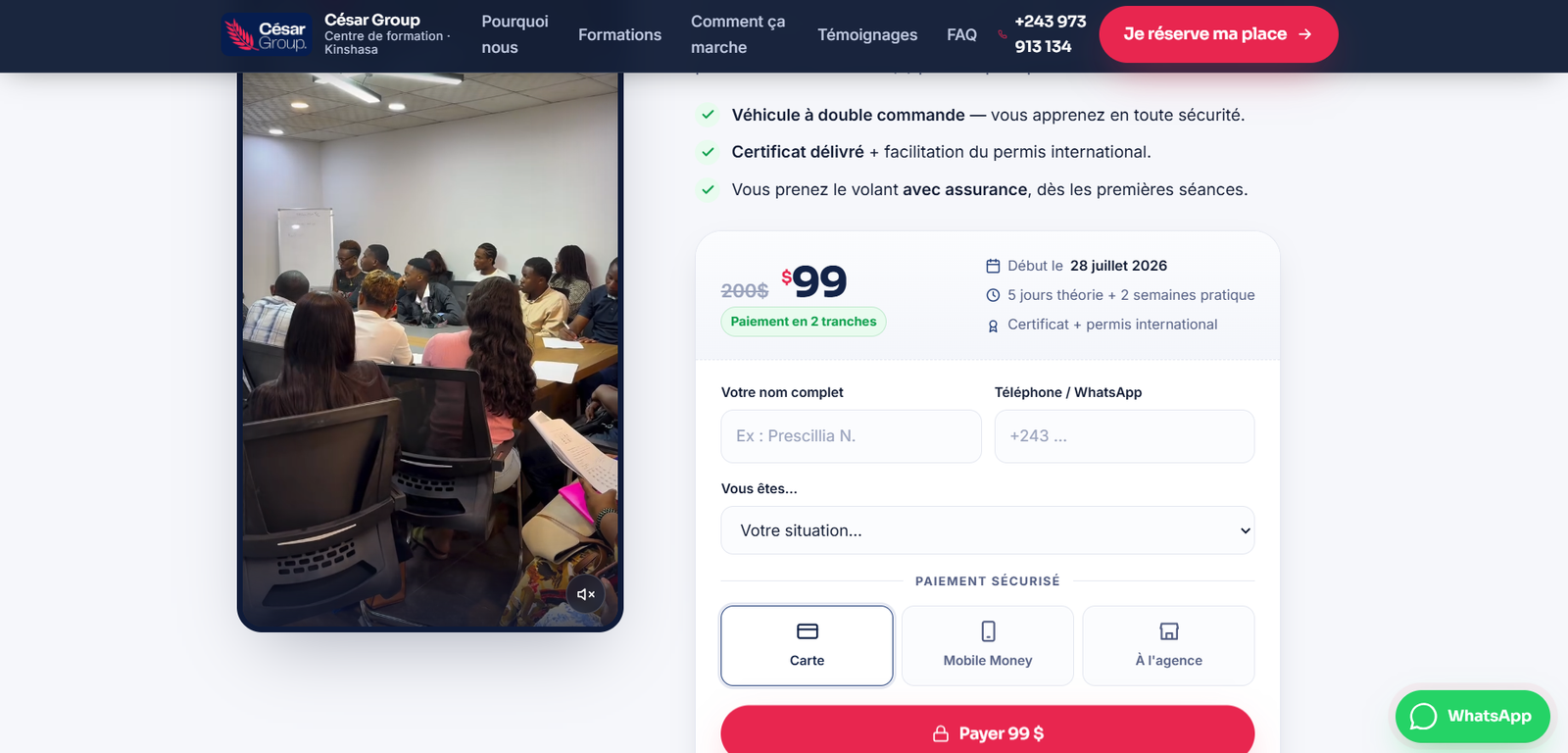 Le site César Group, écran 6 sur 12